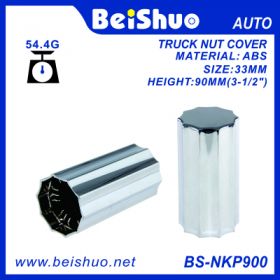 BS-NK900 Plastic Lug Nut Cover